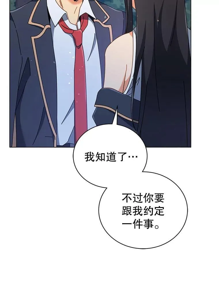 37.仿真战斗（一）37