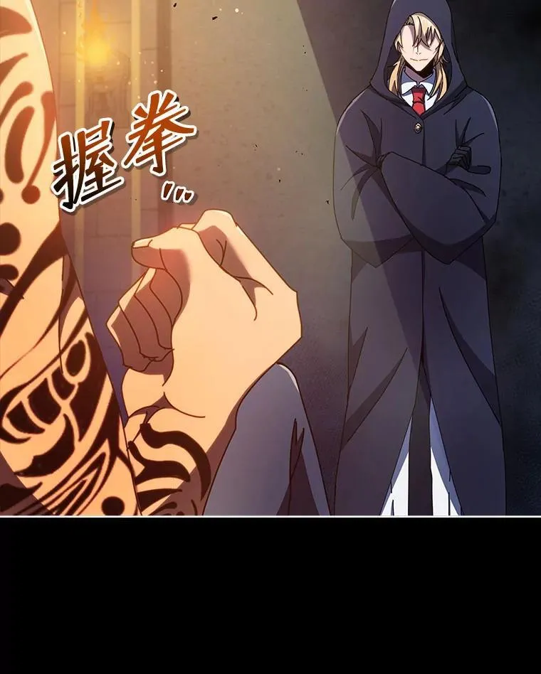 57.他需要失败141