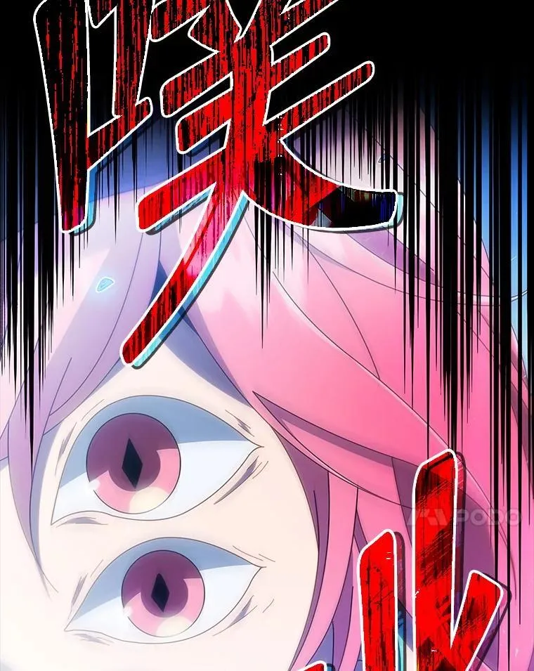 48.假学生6