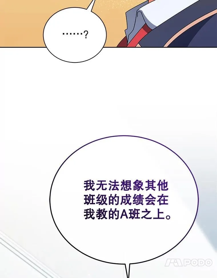 52.蛋糕日114