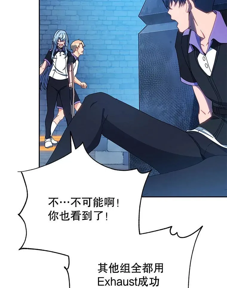 41.古怪114