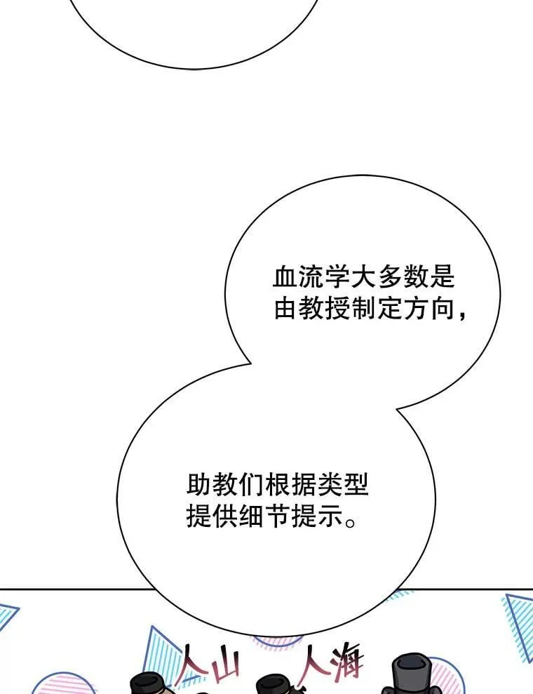 55.争夺战64