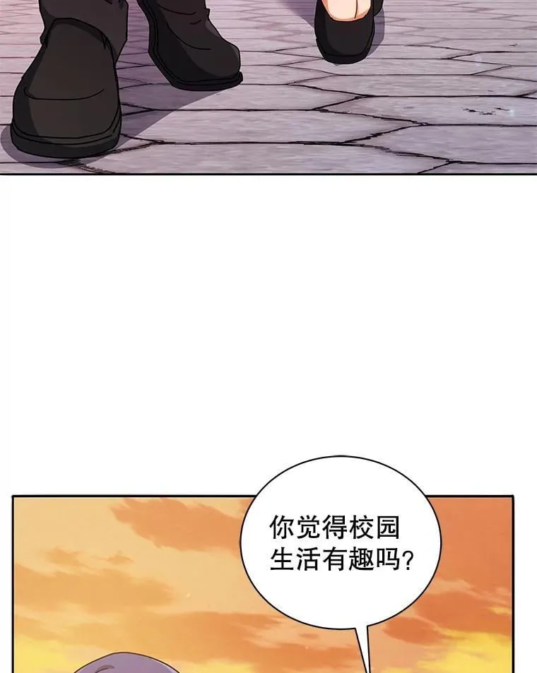 64.不要相信任何人102