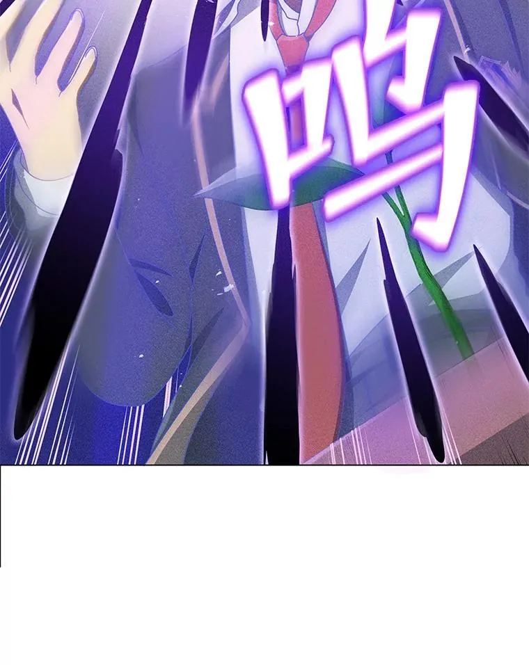 33.教授的偏爱62