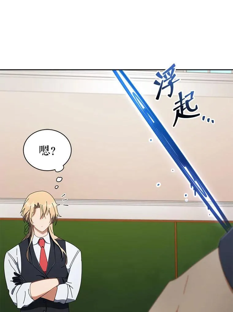 9.天才96