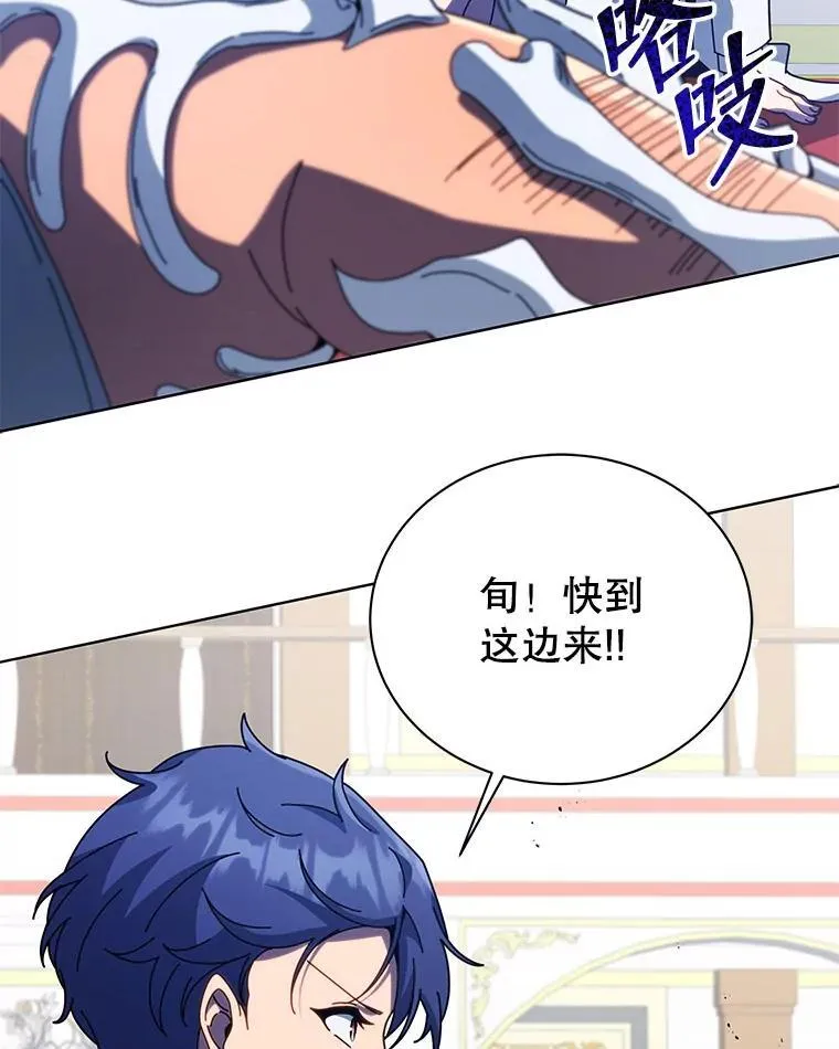 94.为什么背叛80