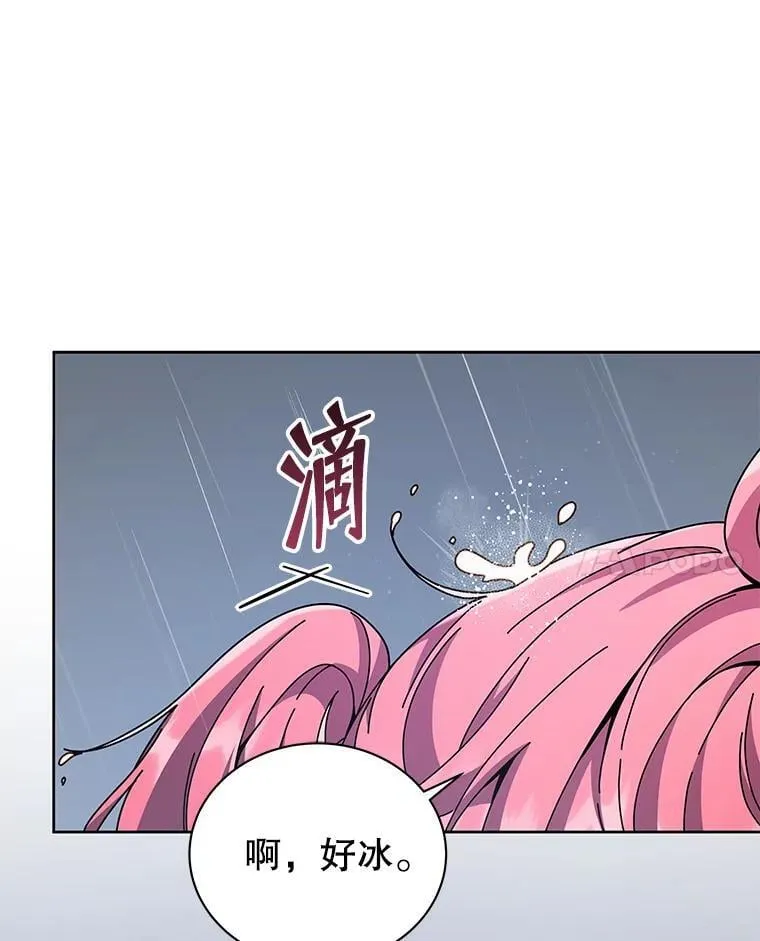91.海盗突袭17