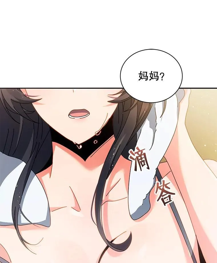 63.又被误会124