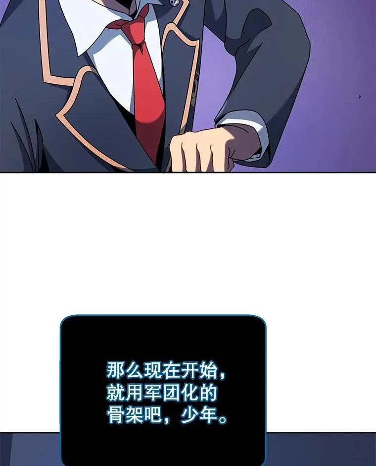 92.解救居民67