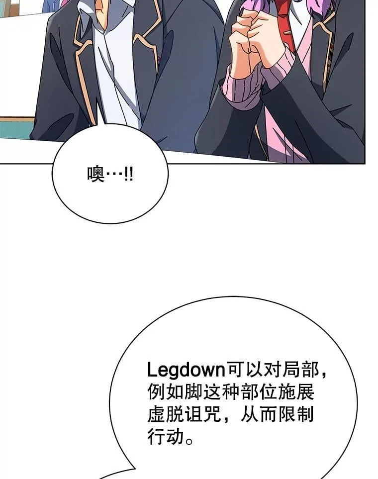 56.不懂我的用心11
