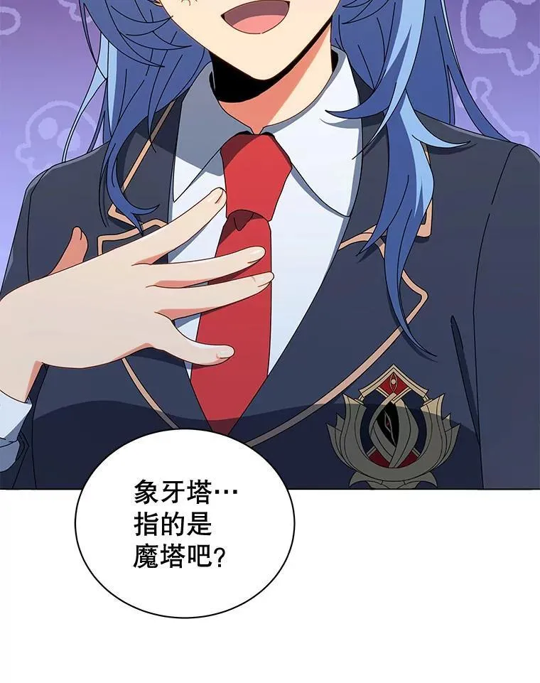 27.七组18