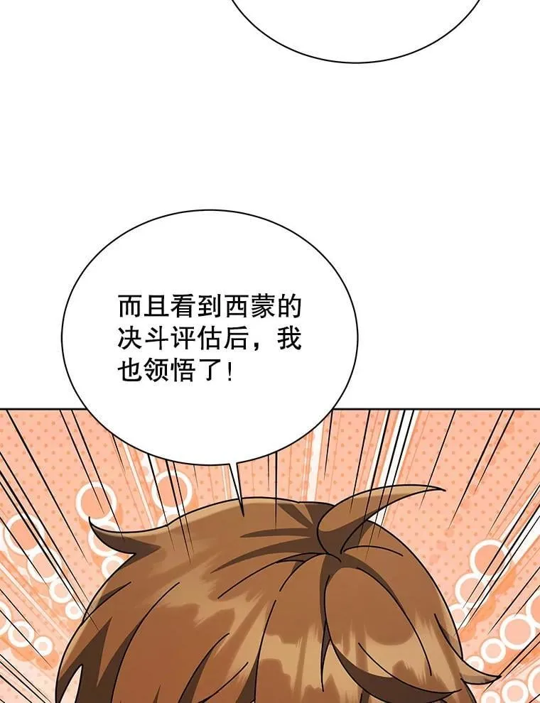 102.合格32
