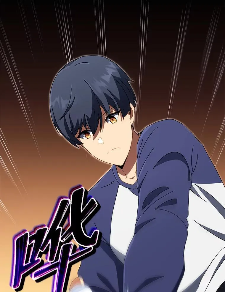 14.学生保护期84