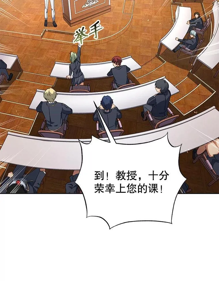 7.诅咒学48
