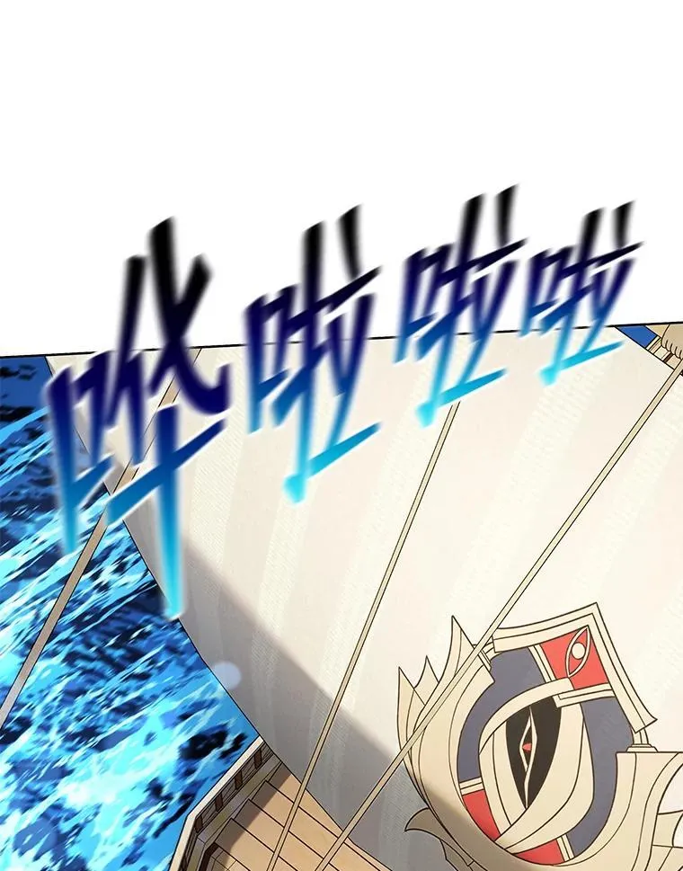 6.新生代表32
