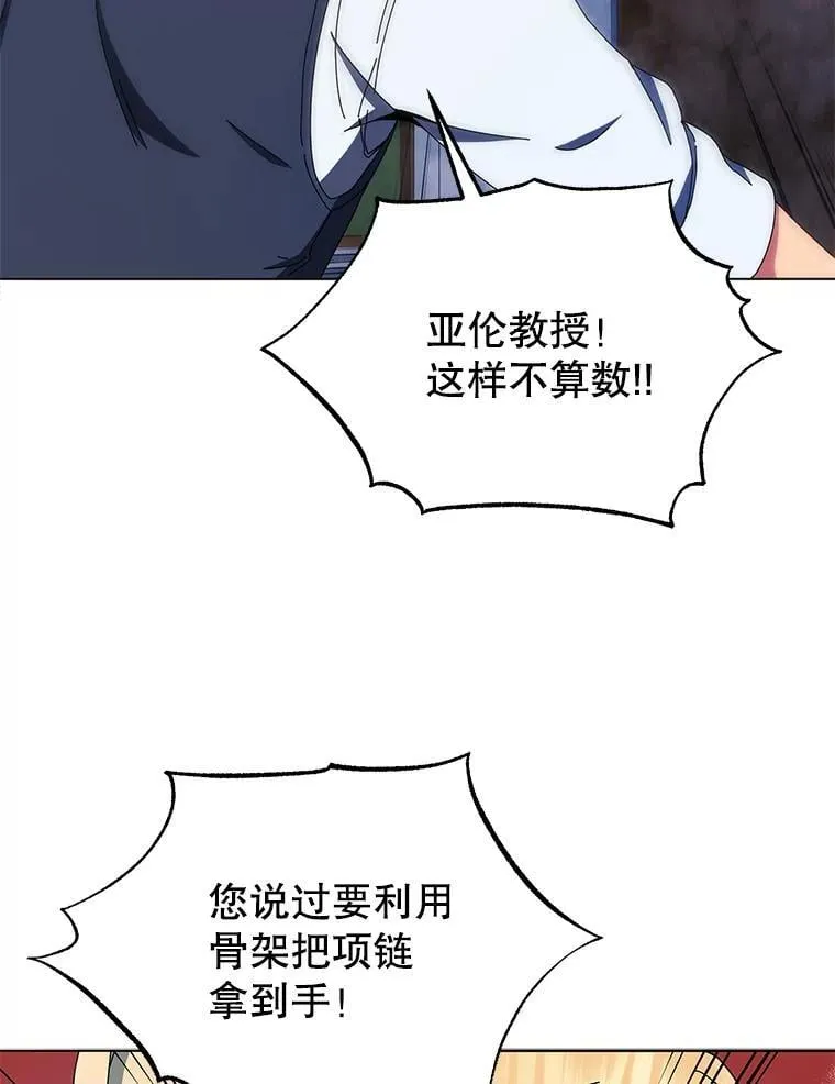 12.赢了113