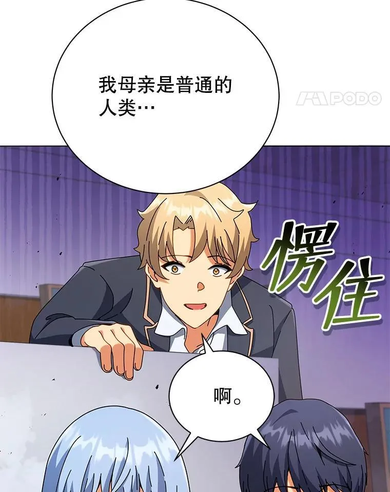 27.七组43