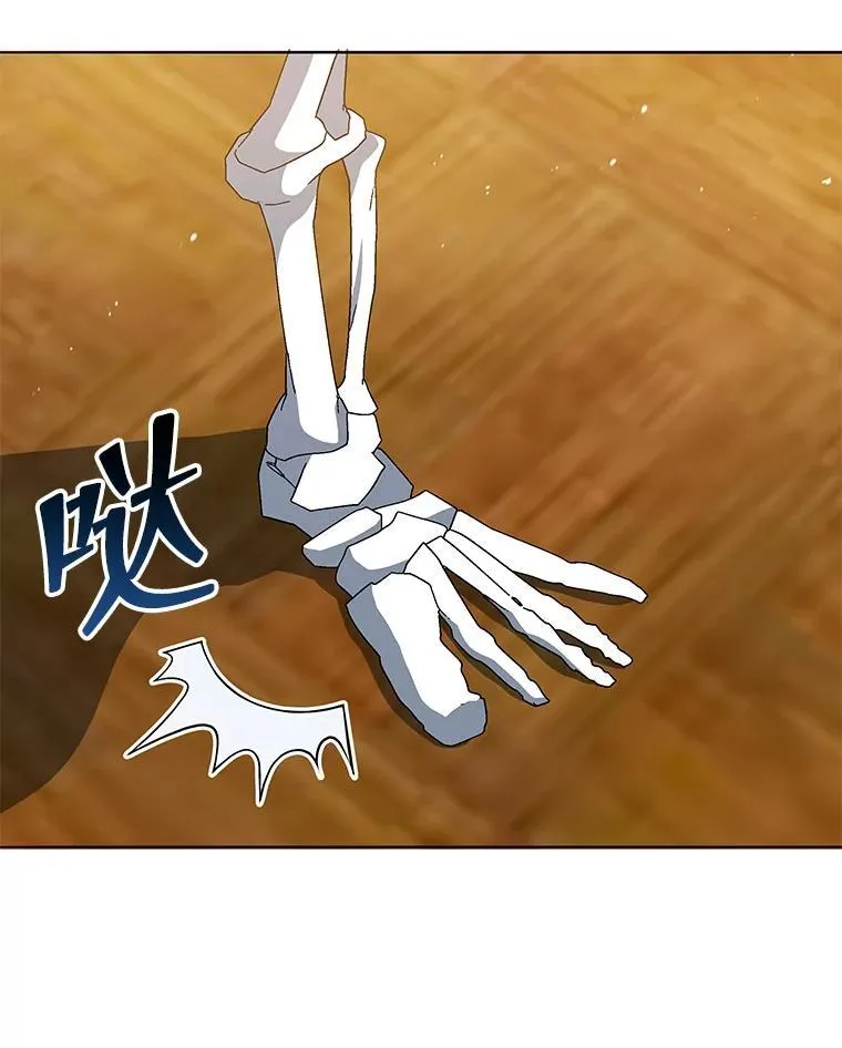 12.赢了26