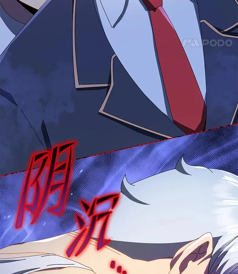 13.留级生129
