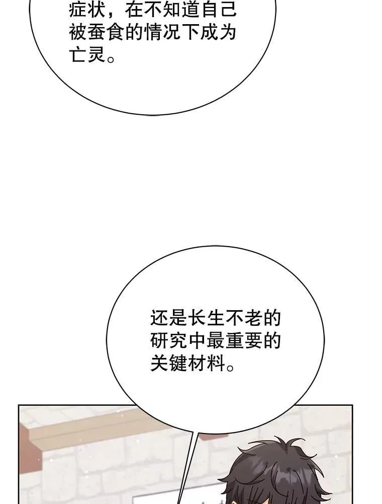 102.合格102
