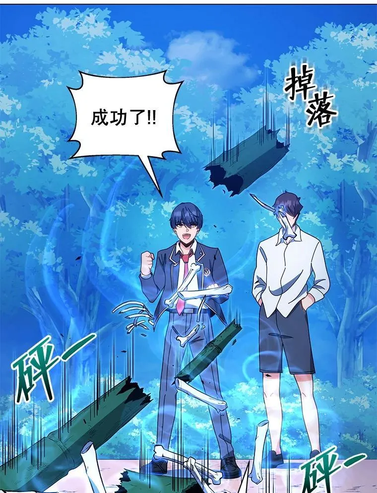 35.发表76