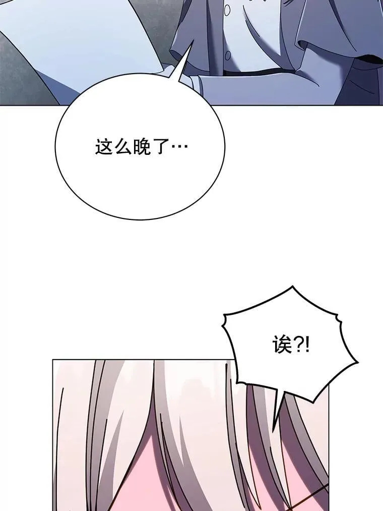 32.我们两个的事42