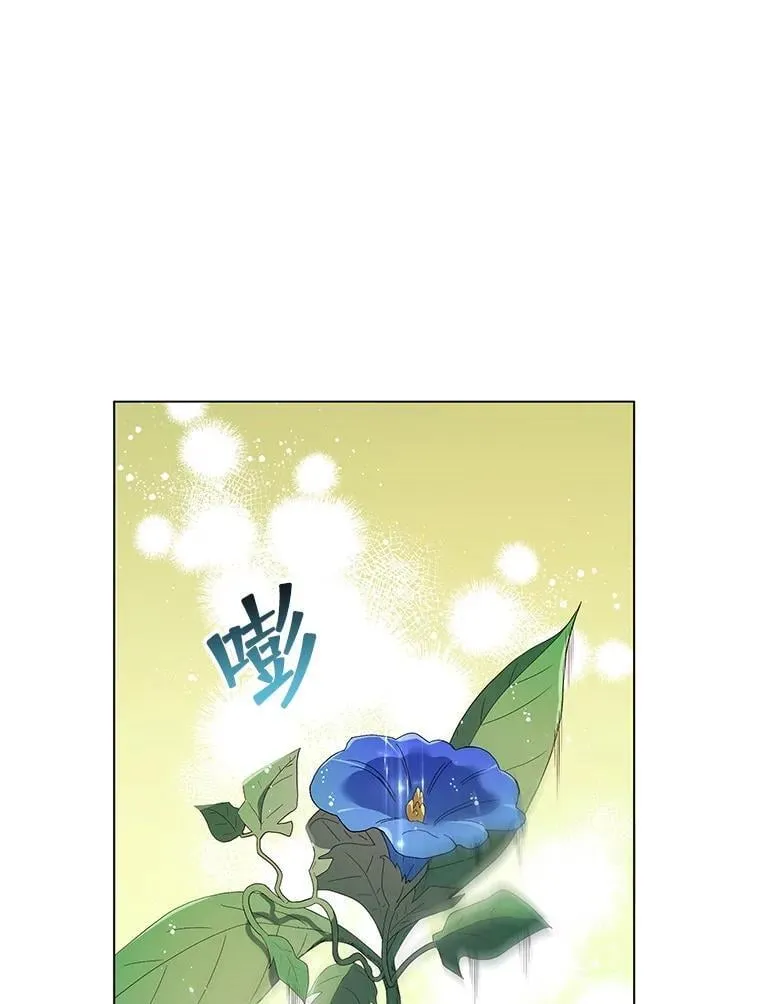 33.教授的偏爱63