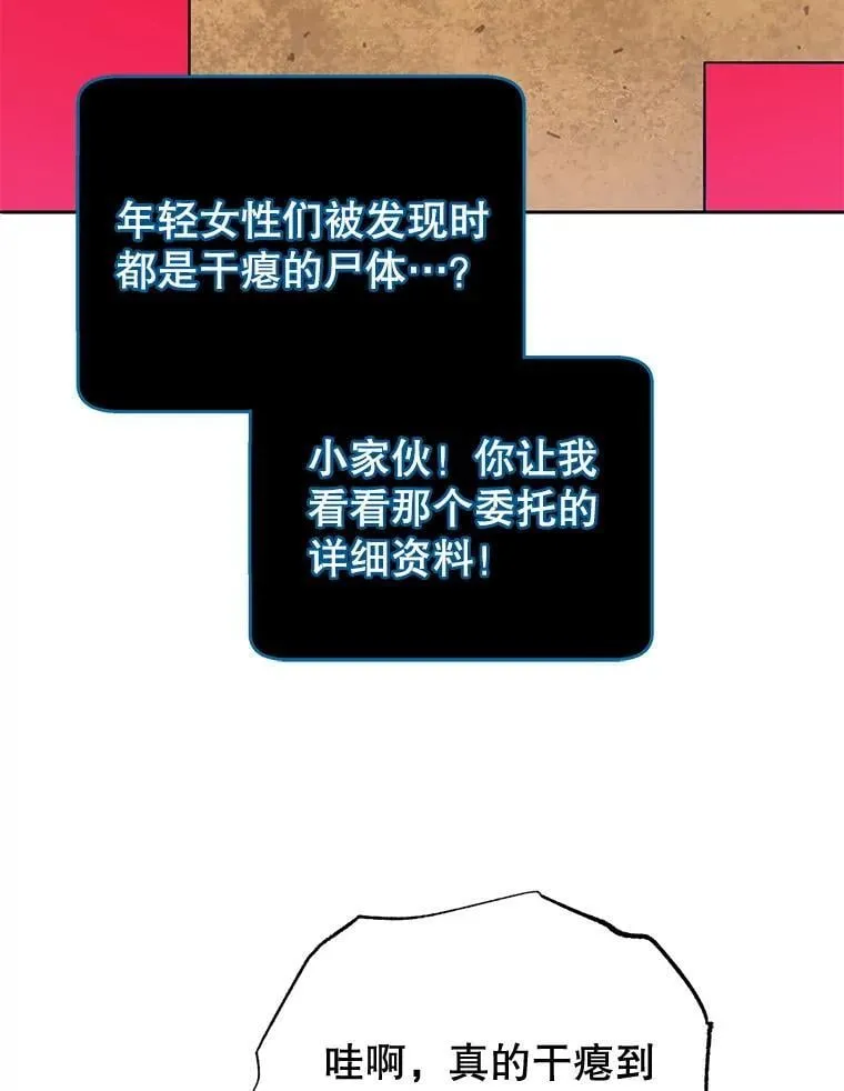 44.选任务96