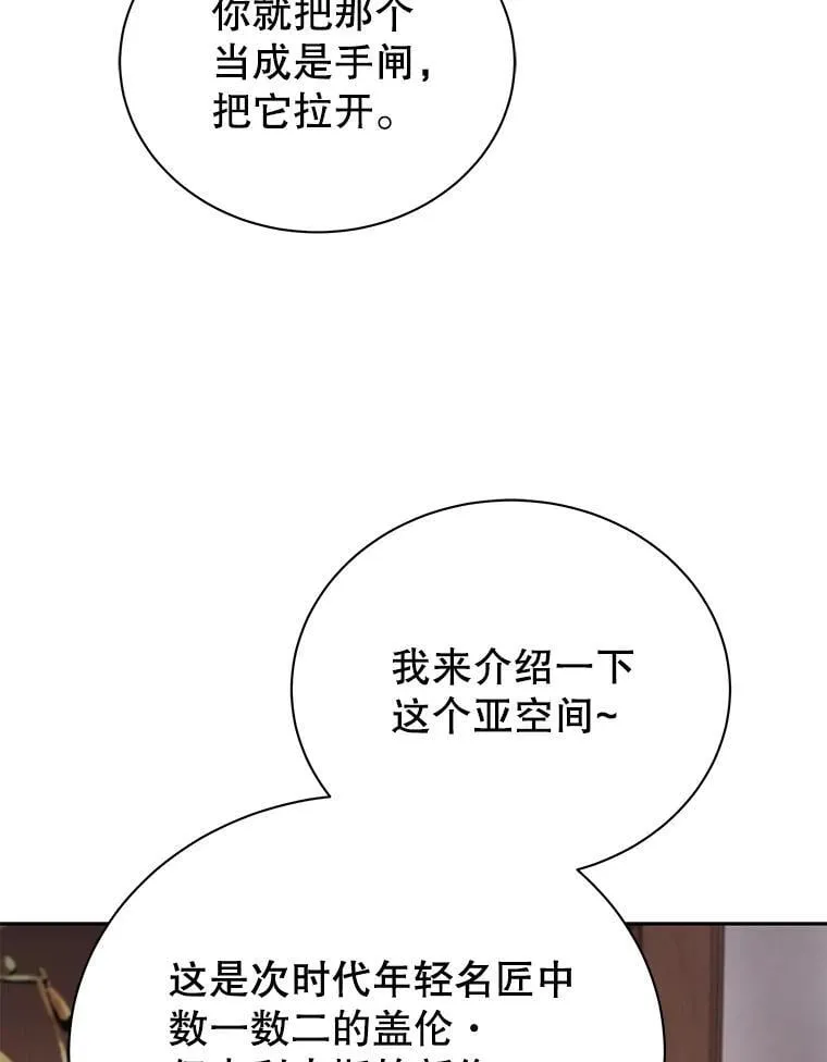 4.小偷96