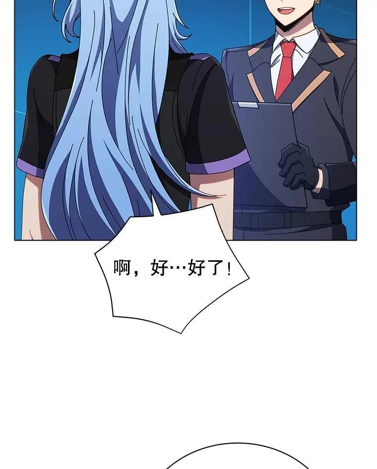 37.仿真战斗（一）111