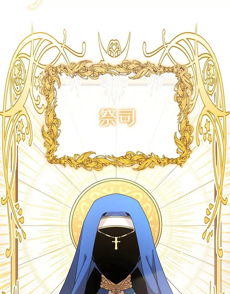 1.入学通知书61