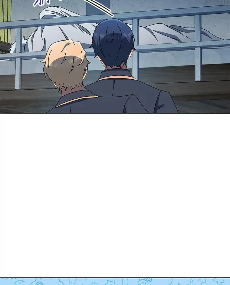 14.学生保护期18