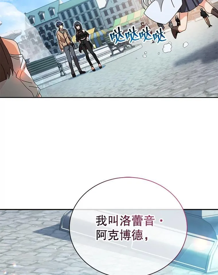 3.居然是母女120
