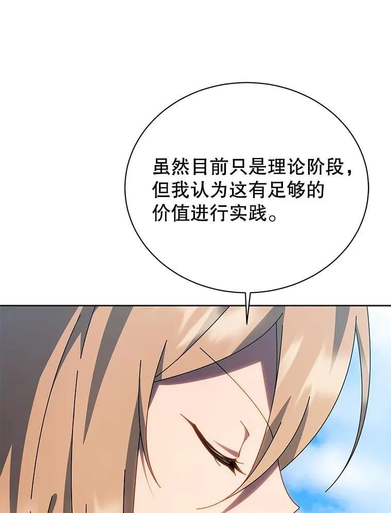 100.考虑10