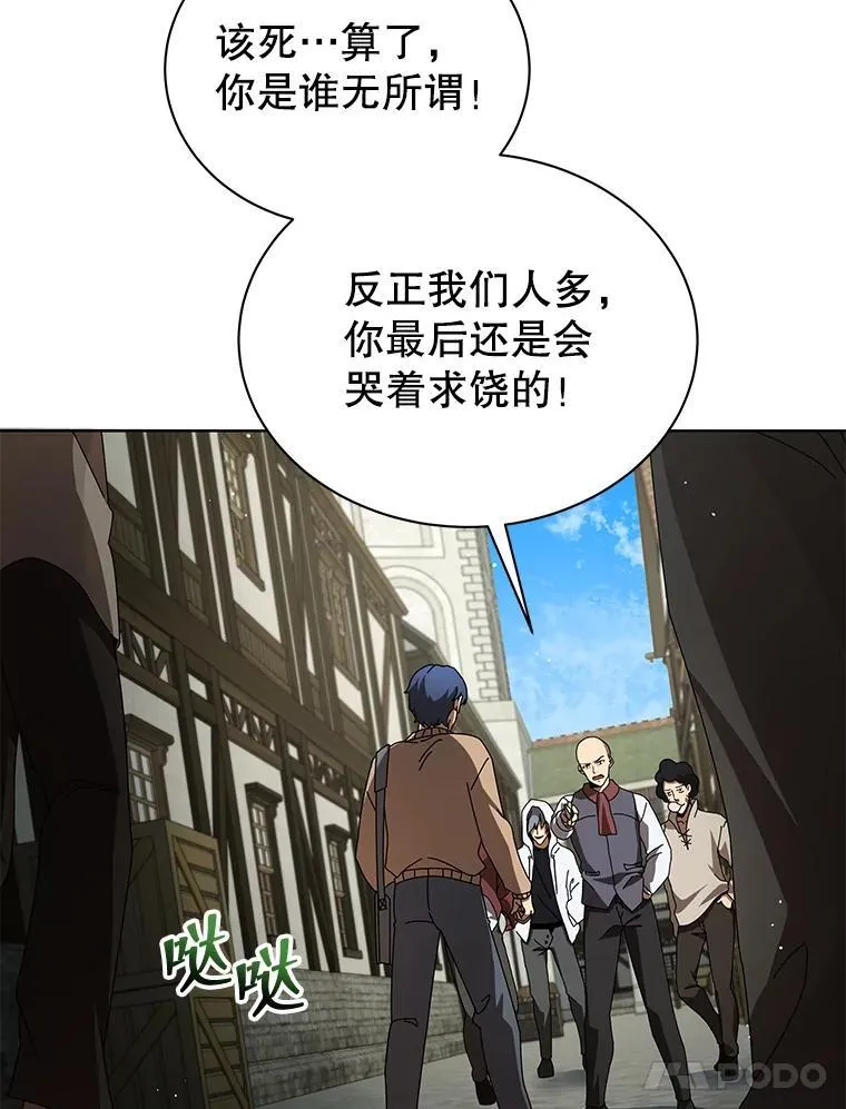 3.居然是母女34