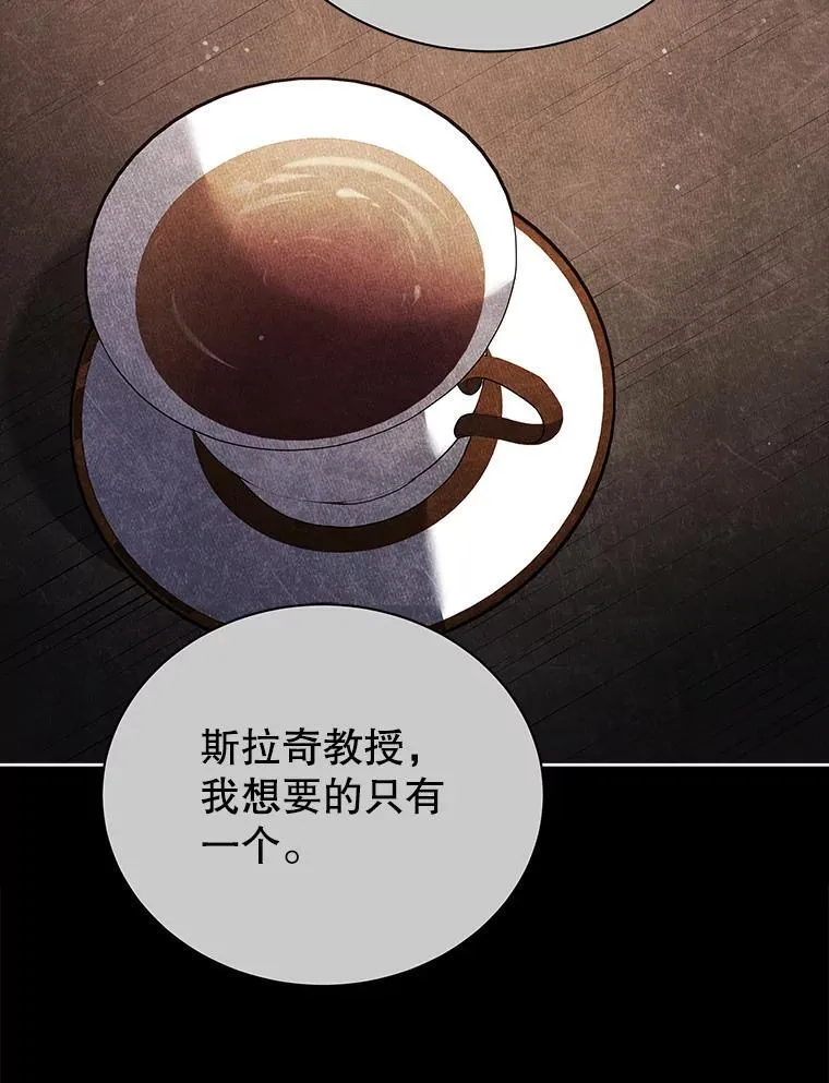 55.争夺战101