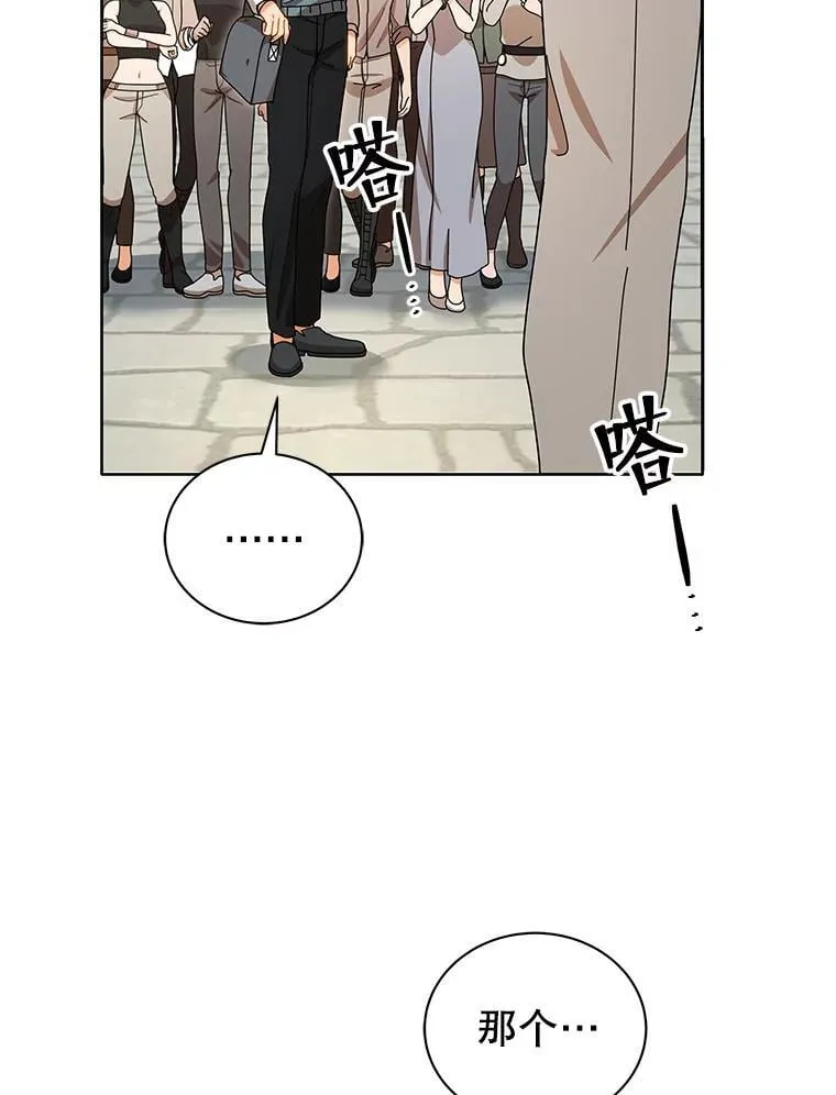 5.我也是新生92
