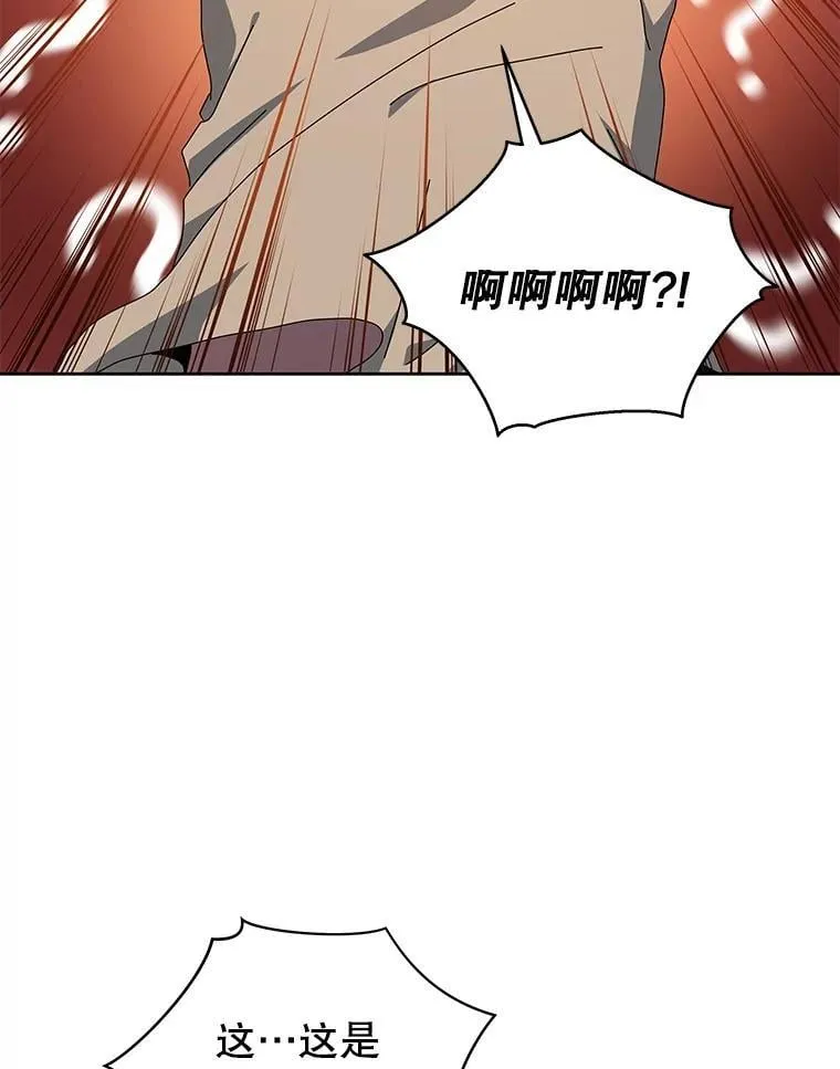 1.入学通知书102