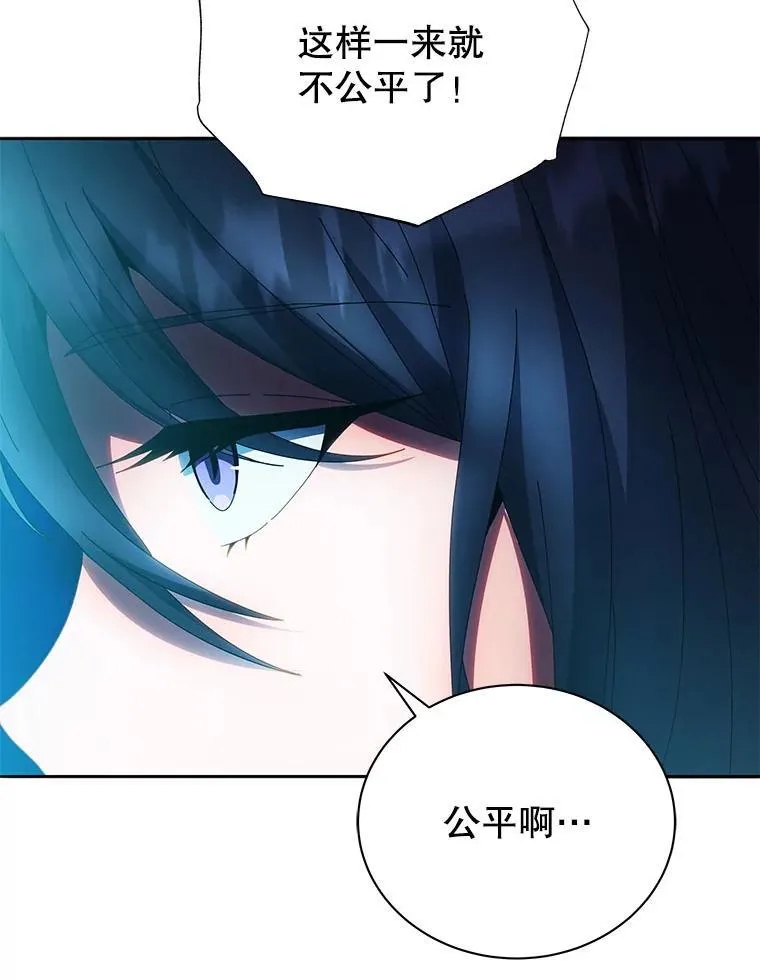 41.古怪93
