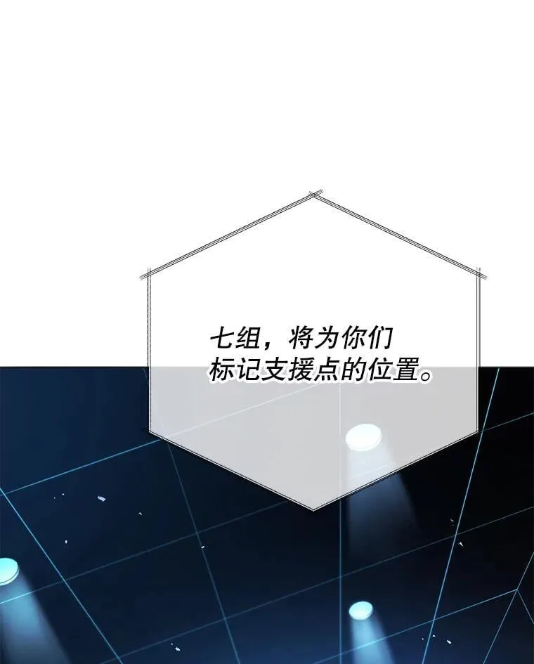 37.仿真战斗（一）104
