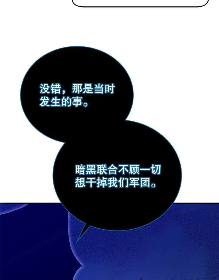 70.岛屿求生88