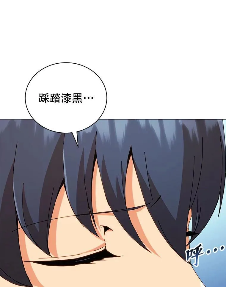 16.跳跃溪谷104