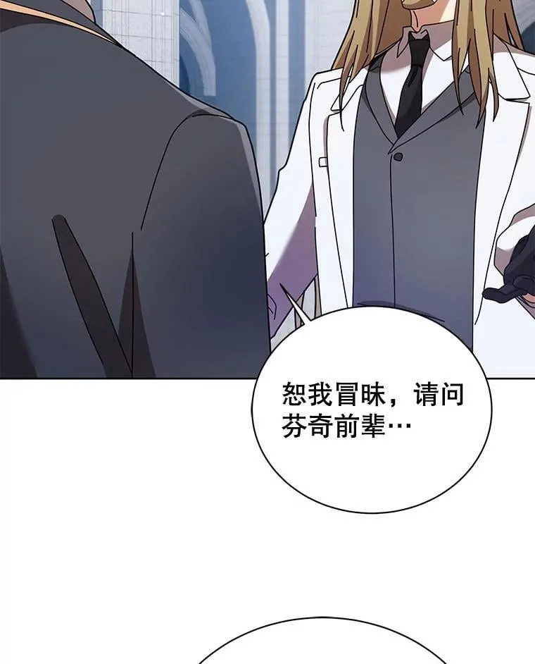 89.前辈72
