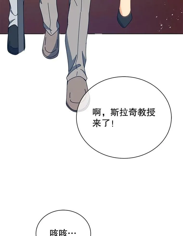 54.谢谢你116