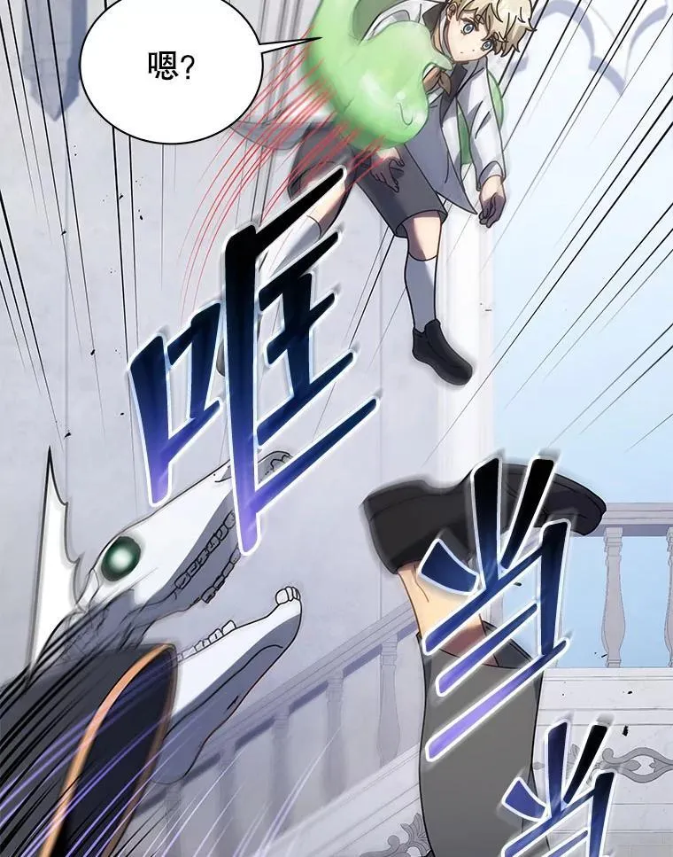 89.前辈42