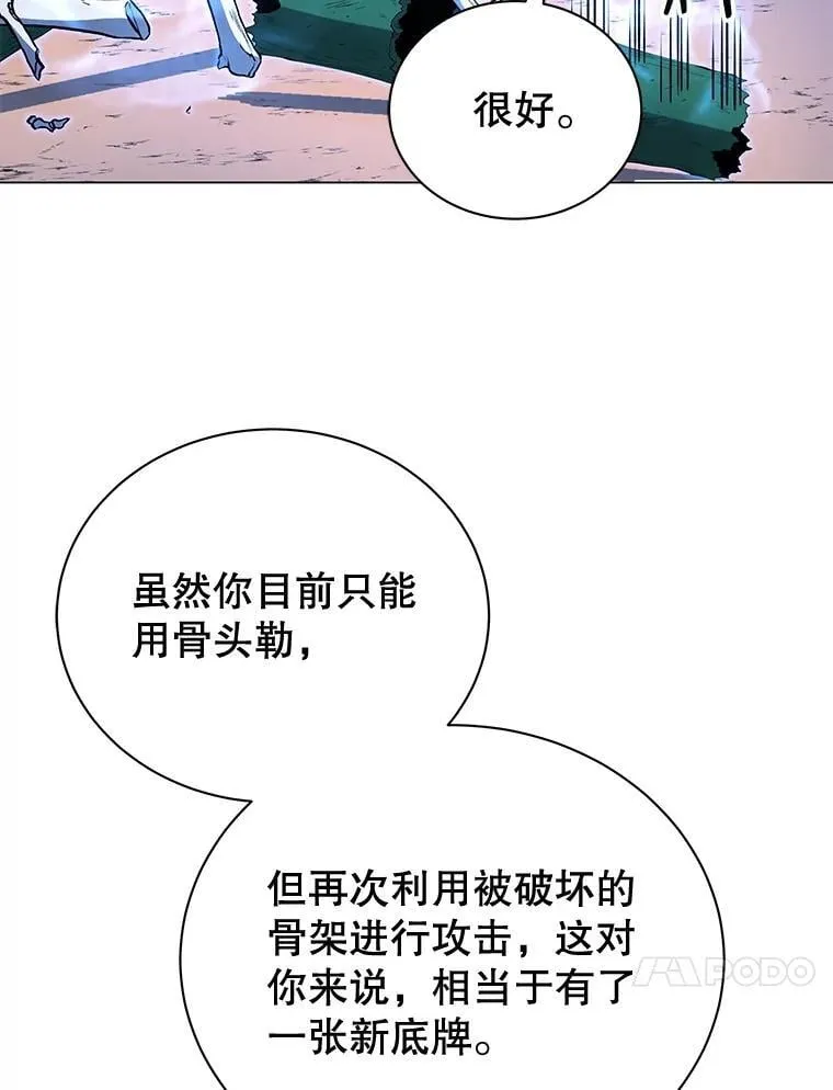 35.发表77