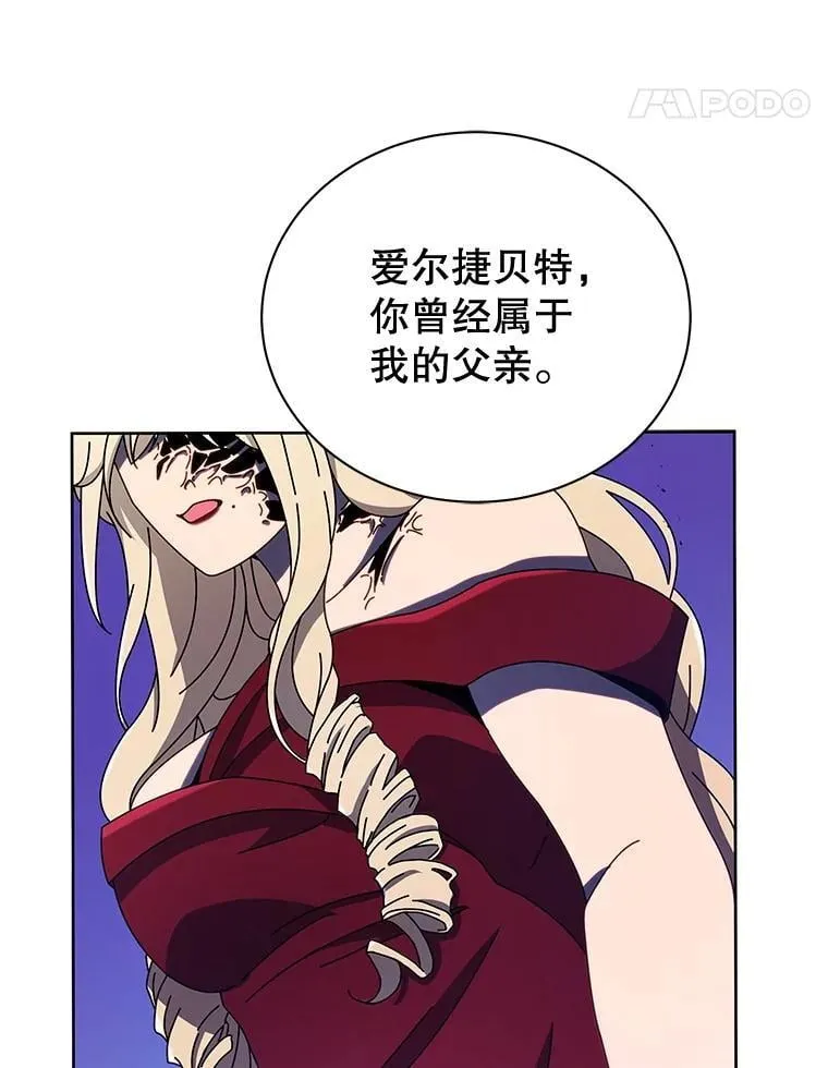 47.因爱生恨78