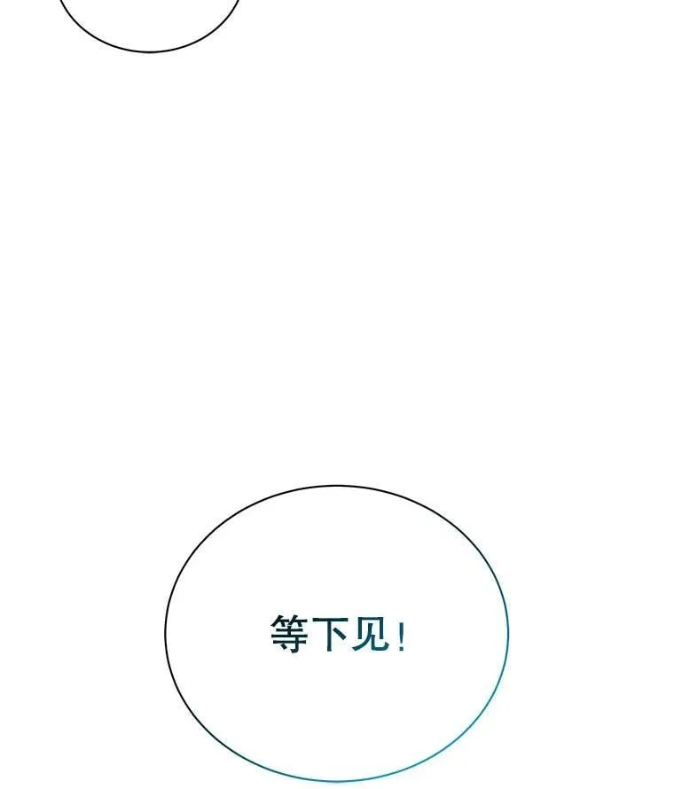 72.我的舞台22