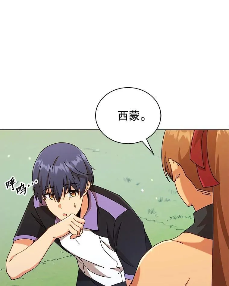 40.意外51