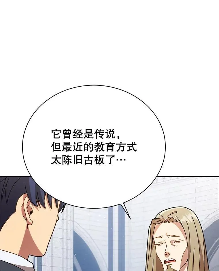 89.前辈71